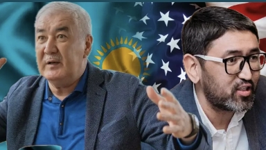  Әлем алпауыттары Қазақстанның сирек металдарына көз тіге бастады: сарапшылар не дейді?