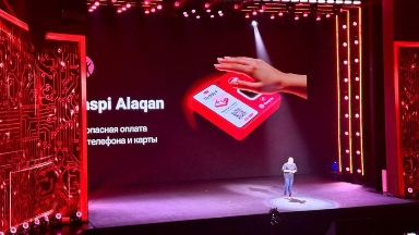 Kaspi алақанмен төлем жасау технологиясын іске қосты
