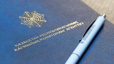 ҚМА Omarket платформасы арқылы жүргізілген күмәнді мемлекеттік сатып алуларды тексеріп жатыр