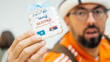 Қазақстан мен Сербия арасындағы тікелей әуе қатынасы ашылды: SCAT Airlines Астана – Белград бағытын іске қосты