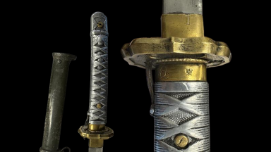 Самурай семсері кімге бұйырды: Мәсімовтің құнды заты сатылды