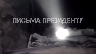 “Жомарт” кенішінде тағы да апат: жұмысшылар опырылған тау жыныстарынан аман қалды