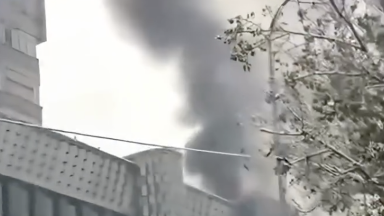 Алматыда әкімшілік ғимарат өртеніп жатыр