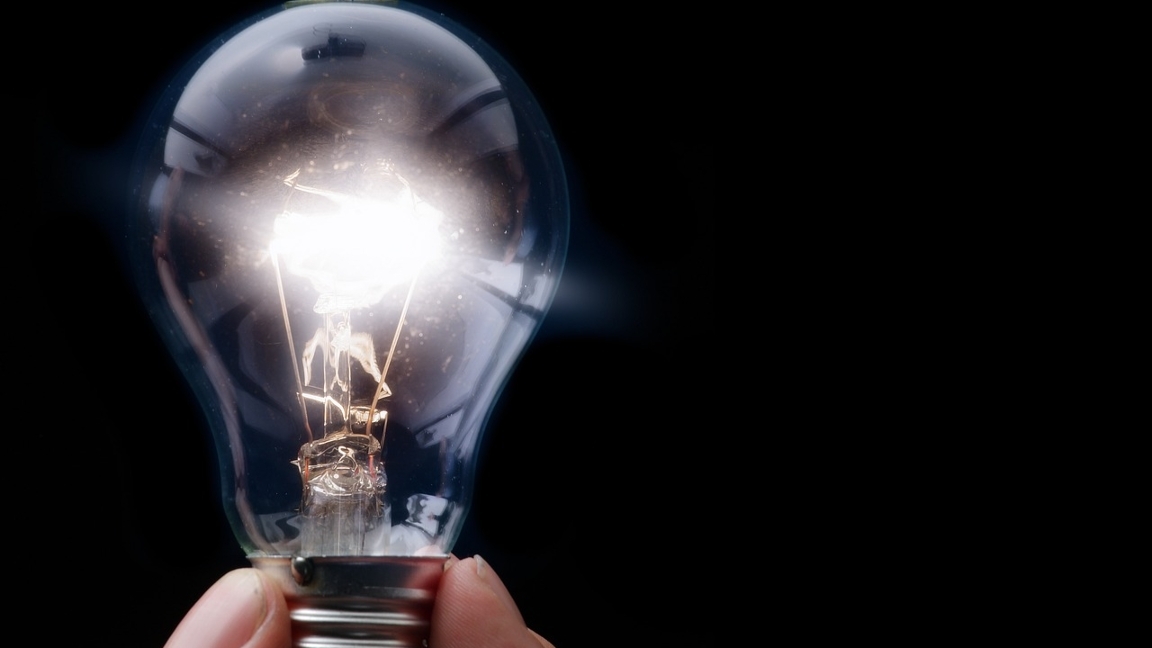 Алматы қаласының орталығы жарықсыз қалды