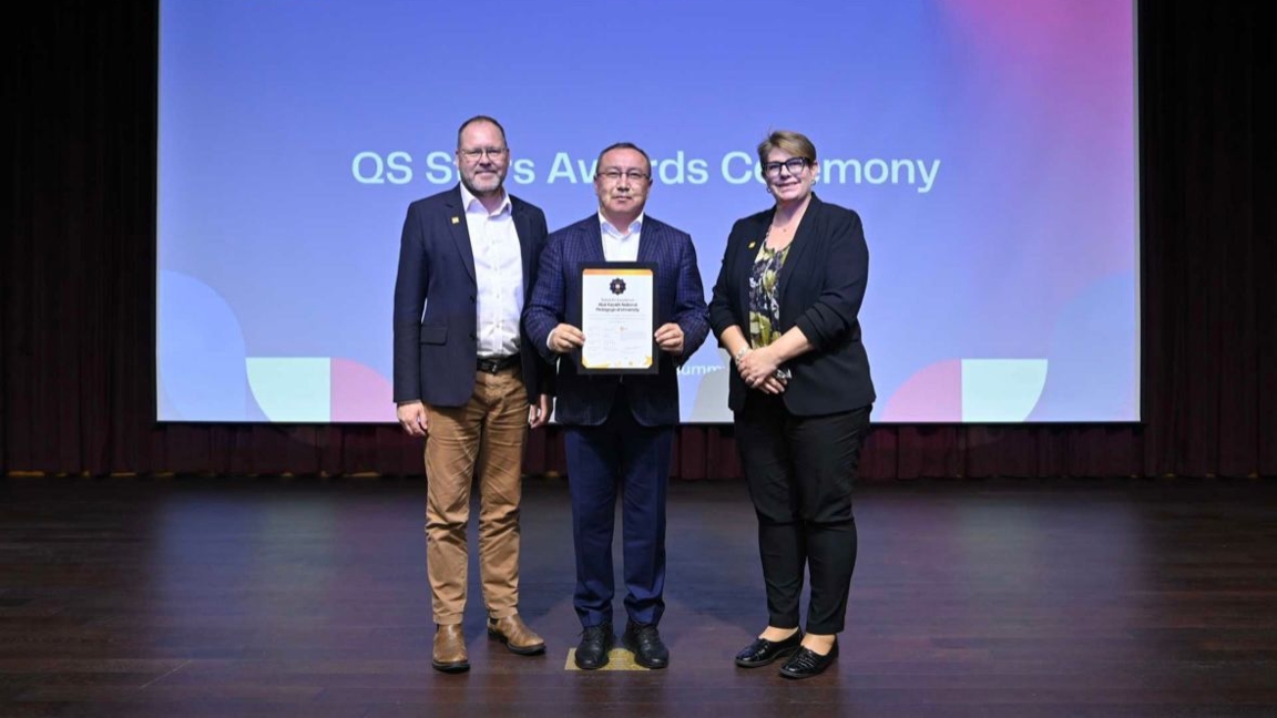 Абай университеті QS Stars халықаралық рейтингісінде «Бес жұлдыз» иегері атанды