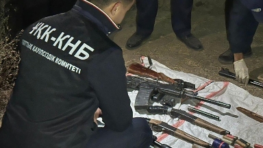 ҰҚК тәркіленген қару-жарақты көрсетті