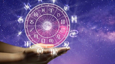 Жұлдыз жорамал: 11 қараша 2025 жыл