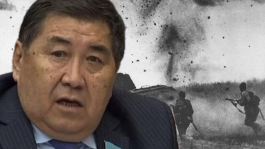 2030 жылы Қазақстанда соғыс оты тұтануы мүмкін - Бапи