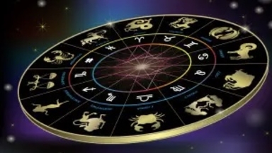 12 қарашаға арналған жұлдыз жорамал: бүгін сізді не күтіп тұр?