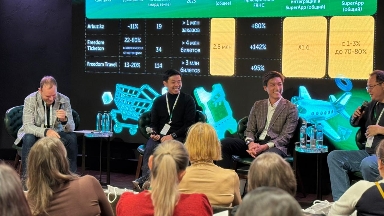 Дыбыспен тапсырыс беру дәуірі: Arbuz.kz жаңа технологияны енгізеді