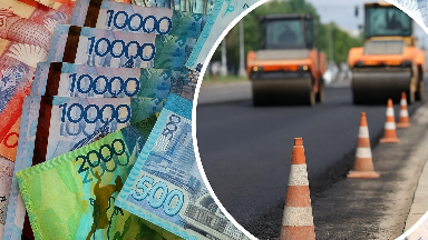 Ақтөбеде шенеуніктер 3,2 млрд теңгені негізсіз жұмсамақ болған