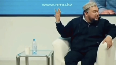 Қоғамда педофилдердің болуы Алланың бар екенін көрсетеді: ҚМДБ түсініктеме берді