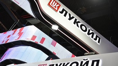 ҚМГ “Лукойлға” қатысты ақпаратты жоққа шығарды