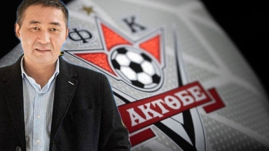 Ақтөбе футбол клубына жаңа инвестор табылды