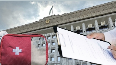 Алматы әкімдігі сатып алған медициналық қобдишалардың заң талаптары күмән тудырды