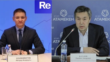 Депутат Қошмамбетовтің сыны: Баталов Атамекенді трансформация жасай алмады