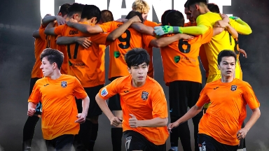 “Шахтер” футбол клубы белгілі олигархқа өтті