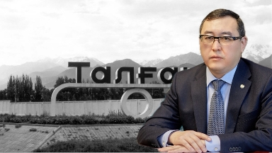 “Ең қауіпті өңір емес”. Сұлтанғазиев Талғар ауданына қатысты пікір білдірді