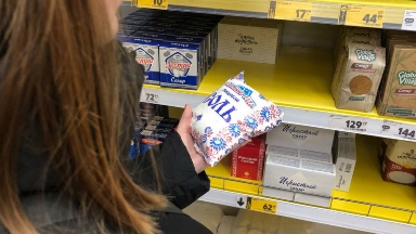 Оралда ас тұзы тапшы болып жатыр