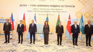 Ақтауда ТҮРКСОЙ елдері мәдениет министрлерінің 42-отырысы өтті