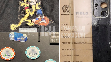 Қазақстандық ерлі-зайыпты Сиднейдегі казиноны тақырға отырғызып кетті