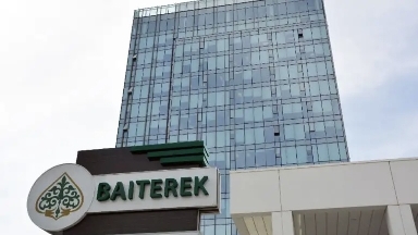 Қаржыгерлер: «Бәйтеректің» артықшылықтары банктерді бәсекеден ығыстыруы мүмкін
