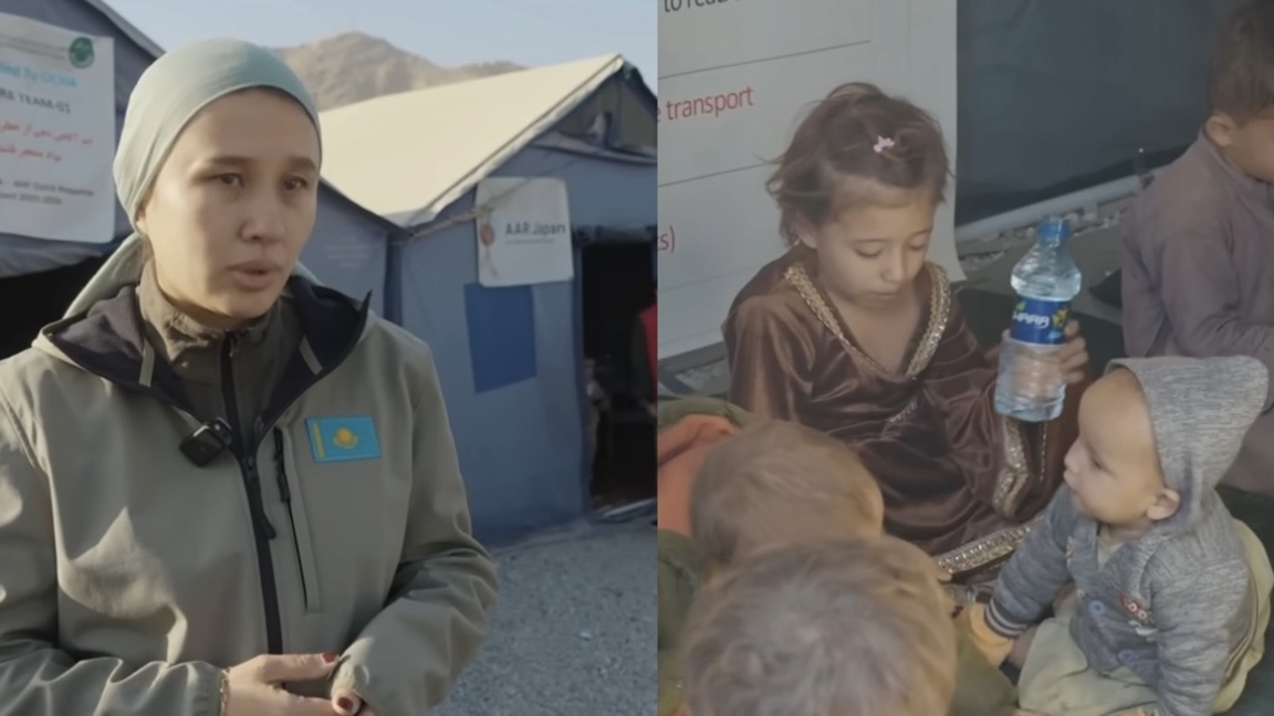 “Аш балаға ұйықтатын дәрілер береді”. Қазақстандық журналистер Ауғанстандағы ахуалды көрсетті