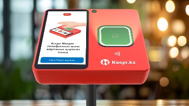 Kaspi Alaqan ҚНРДА ақпараттық қауіпсіздік тексеруінен өтті