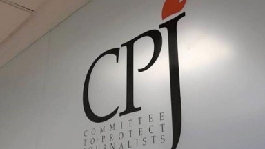 KazTAG-қа қарсы қозғалған қылмыстық іске Журналистерді қорғау комитеті назар аударды