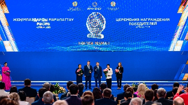 «Кәсіби маман» байқауы автокөлік өндірісіндегі кадр тапшылығына назар аудартты