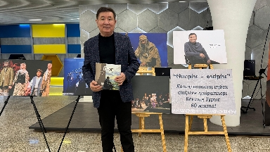 Алматыда актер Бекжан Тұрысқа арналған “Бекзат болмыс” кітабының таныстырылымы өтті