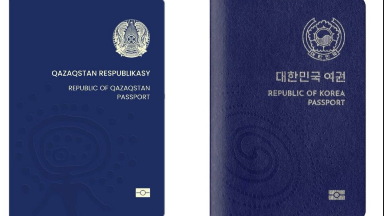Жаңа қазақстандық паспорт корей паспортының көшірмесі ме?