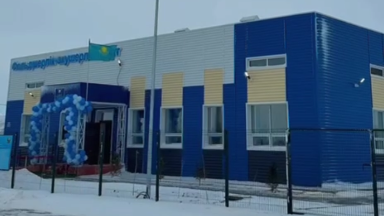 Ақтөбеде олигархтардан қайтарылған ақшаға дәрігерлік пункт ашылды