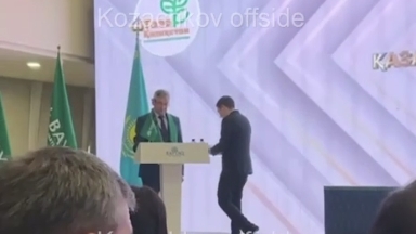 Baytaq партиясының съезінде дау шықты