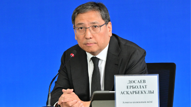 Досаев тағы бір қызметке тағайындалды