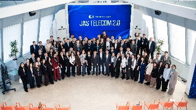 50 жас байланысшы телекоммуникация саласының болашағына ықпал ете алады