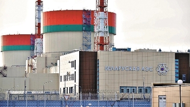 بەلارۋستىق اەس: مەملەكەت ەڭ ءساتتى اتوم جوبالارىنىڭ ءبىرىن قالاي جۇزەگە اسىردى