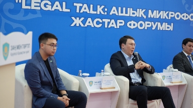 “Заң мен тәртіп” идеологиясы аясында қылмыстың алдын алу жұмыстары қалай жүргізіліп жатыр – сарапшы пікірі