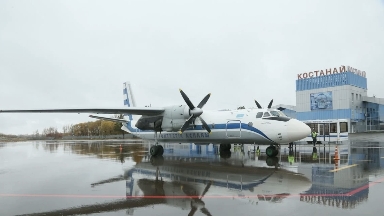 Қостанай және Қызылорда әуежайлары заң бұзғаны үшін айыппұл арқалады