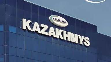 «Қазақмыс» Нұрлан Артықбаевтың меншігіне өтті