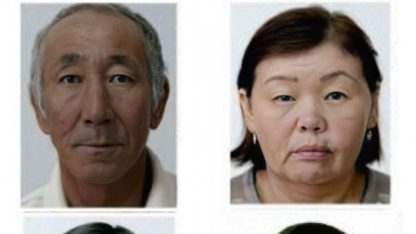 Атырау облысында бір отбасы іздестіріліп жатыр