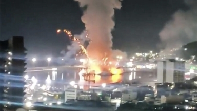 АҚШ Венесуэлаға әуеден соққылар жасады