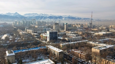 Bloomberg Алматыны 2026 жылы баруға тұрарлық әлемнің үздік 25 туристік бағытының қатарына қосты