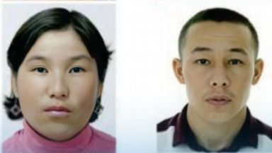 Атырау облысында ізім-ғайым жоғалған отбасына қатысты тағы тың деректер шықты