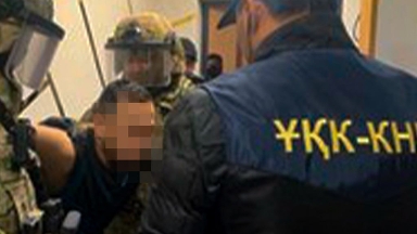 UQK 20 qylmystyq topty áshkereledi