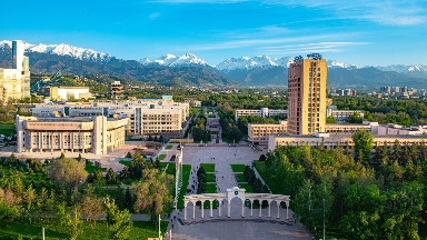 Бүгін — әл-Фараби атындағы Қазақ ұлттық университетінің құрылған күні