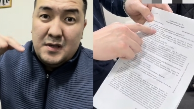 Пара алу сәтінде ұсталған инспектор: заңгер тың деректі бөлісті