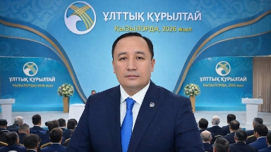 Ұлттық  құрылтай: өзгерістен – тұрақтылыққа