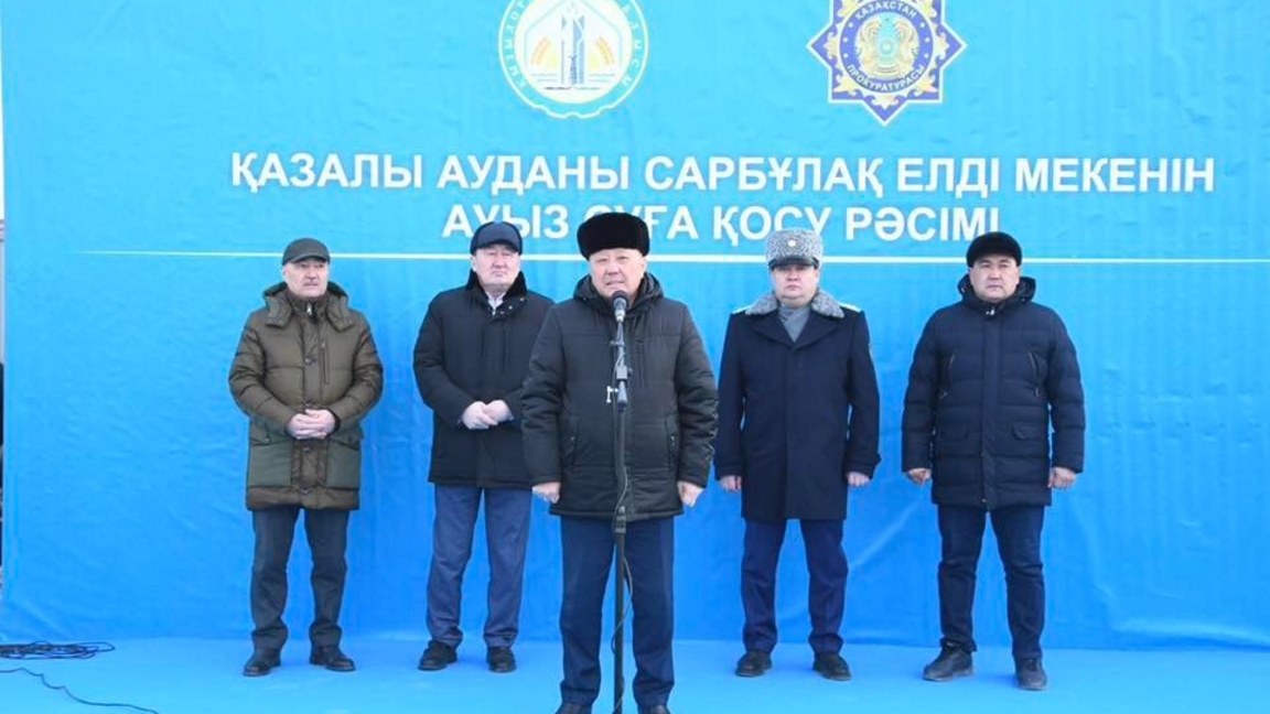 Сарбұлақ ауылына ауыз су берілді