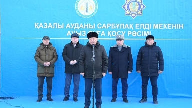 Сарбұлақ ауылына ауыз су берілді